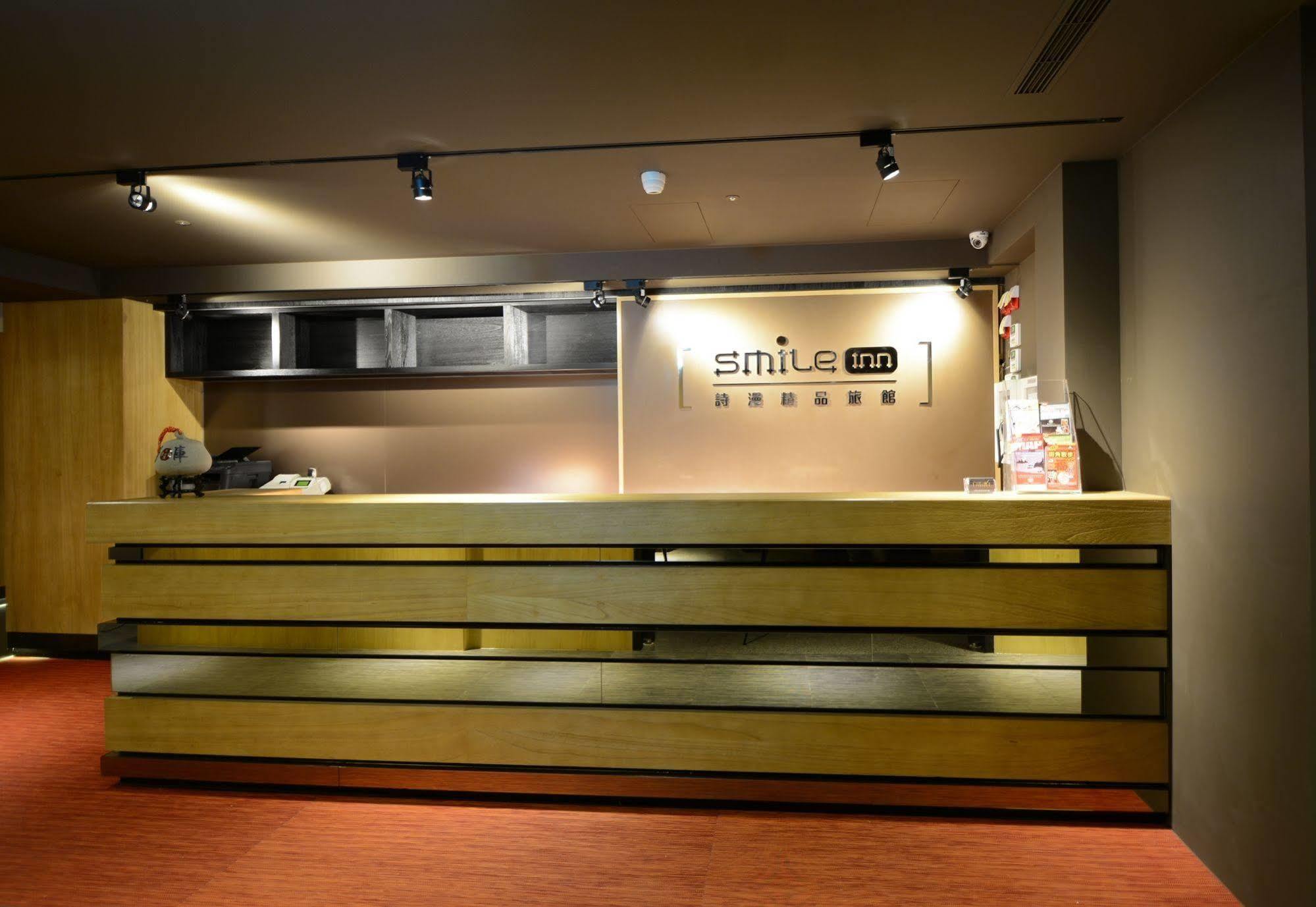 Smile Inn - Taipei Main Station מראה חיצוני תמונה